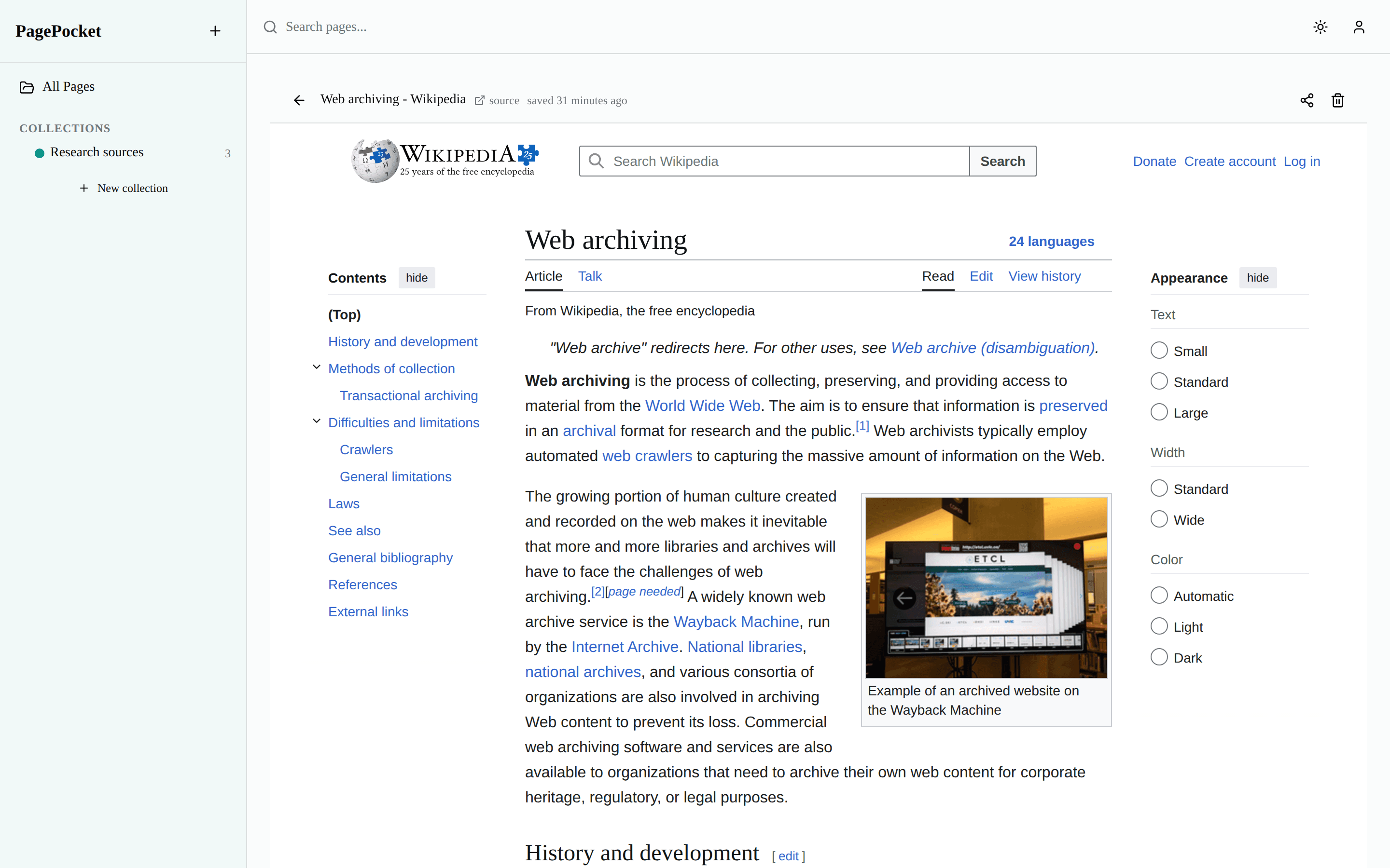 PagePocket viewer rendering an archived page with its original styling