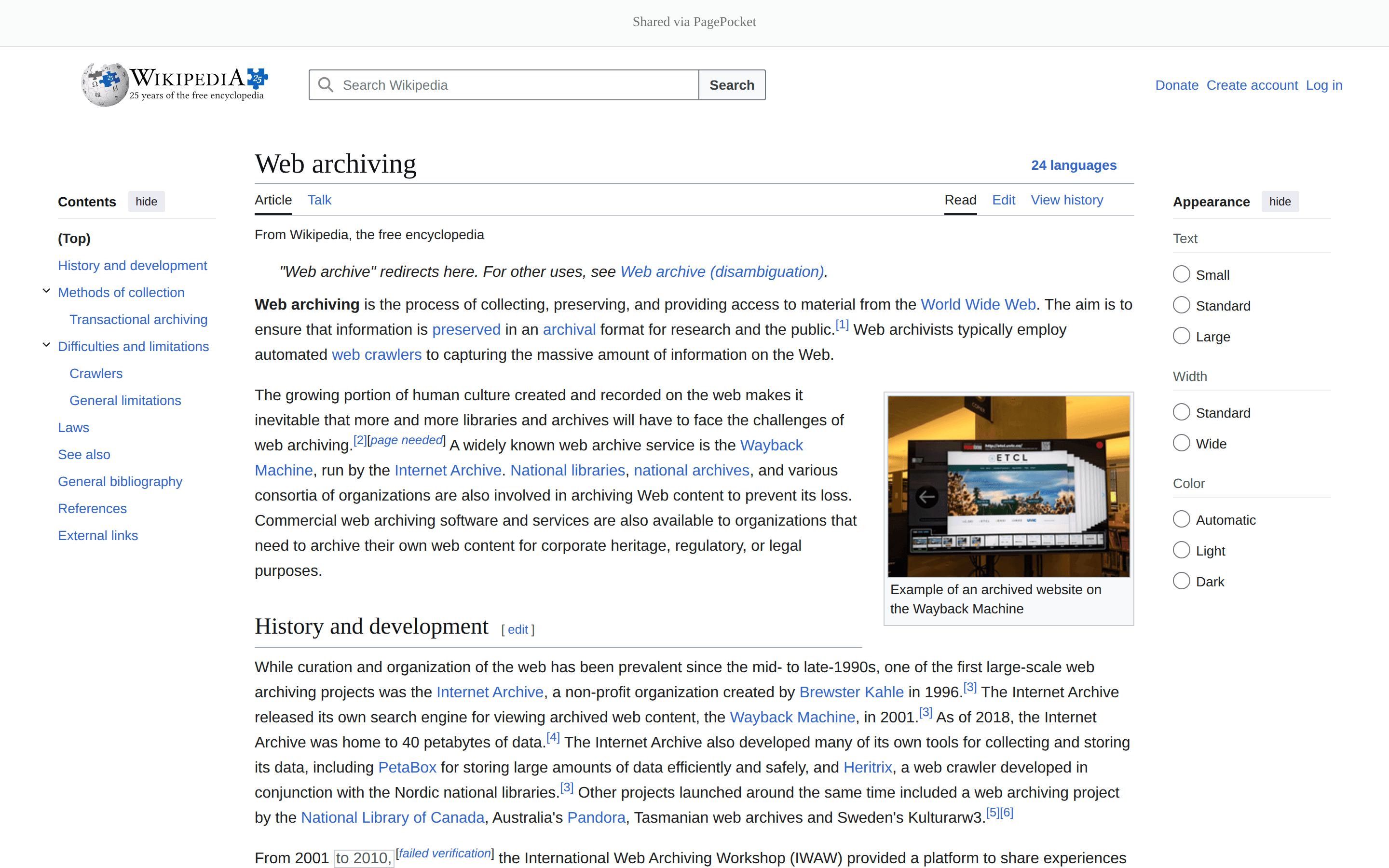 A shared PagePocket archive page viewed without an account